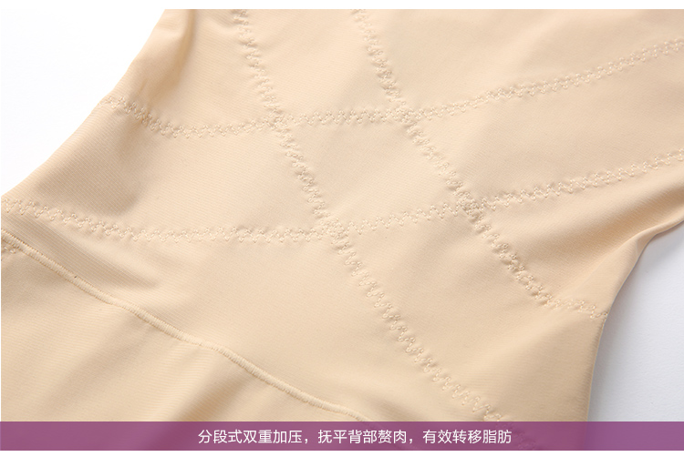 Body luxueux en nylon - Ref 654169 Image 52