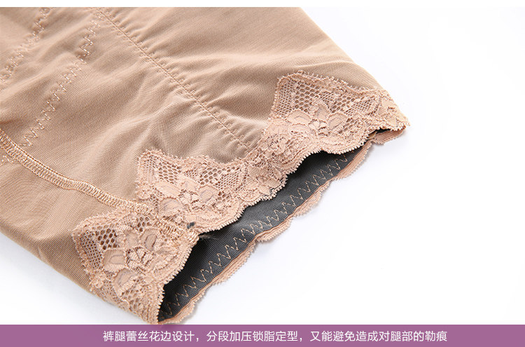 Sous-vêtement minceur luxueux en spandex - Ref 689056 Image 33