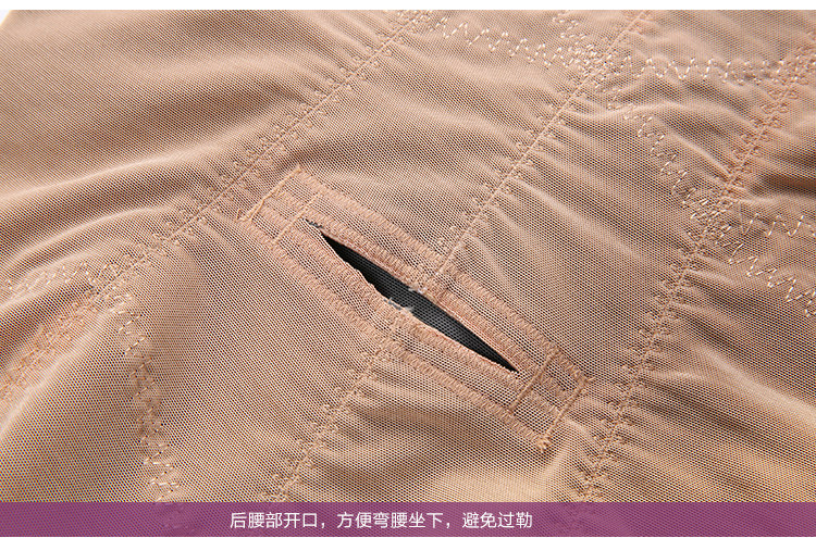 Sous-vêtement minceur luxueux en spandex - Ref 689056 Image 31