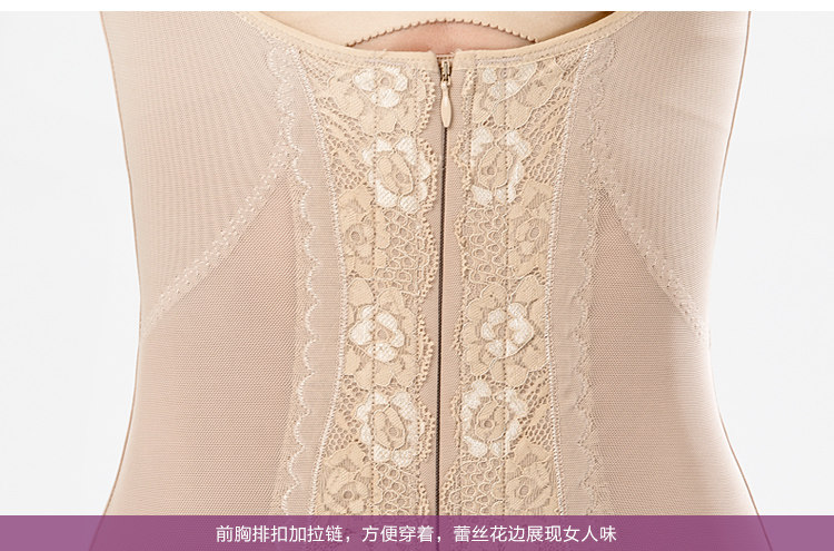 Body luxueux en nylon - Ref 649398 Image 41