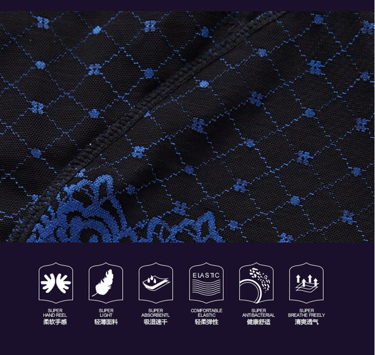 Sous-vêtement minceur luxueux en nylon - Ref 692401 Image 34