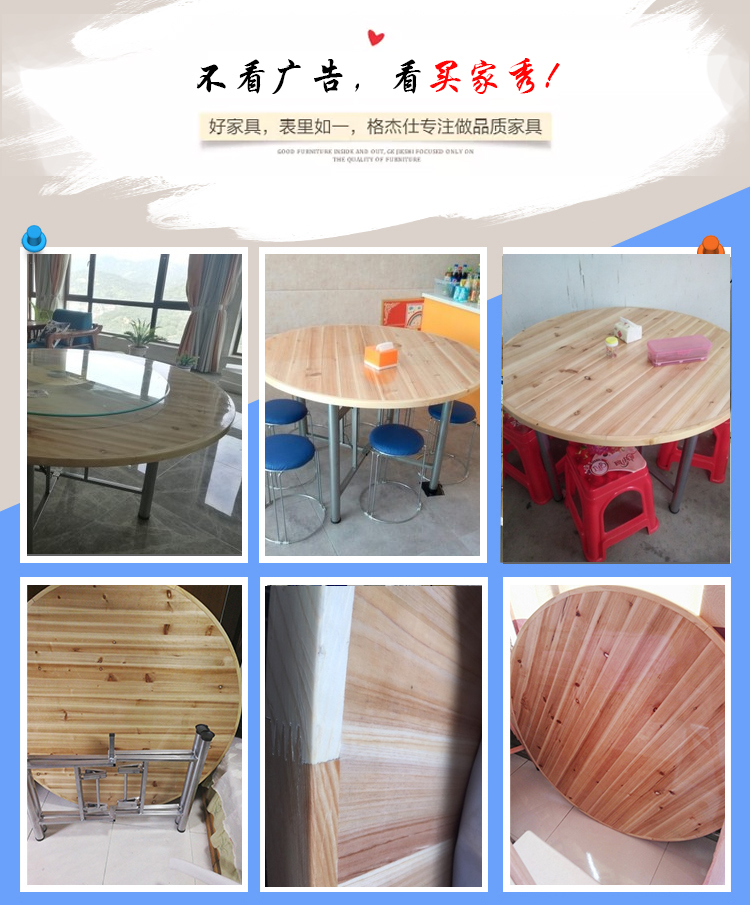 Bàn ăn tròn đơn giản có thể gập lại căn hộ nhỏ nhà 10 người khách sạn tròn bàn gỗ rắn Bàn ăn lớn - Bàn bàn xếp thông minh