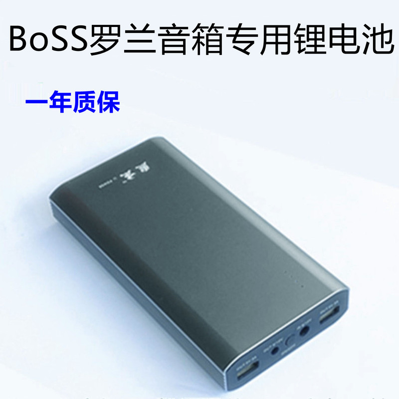 Xijie Mobile Ac Bcube Street2 Ii Roland Speaker Mobile Power Supply 9V Power Bank 3C Certified Xijie Mobile Ac Bcube Street2 Ii Roland Speaker Mobile Power Supply 9V Power Bank 3C Certified