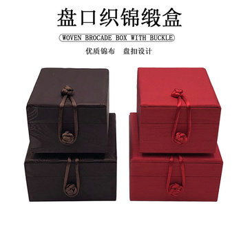 Pankou damask pendant bracelet jewelry box