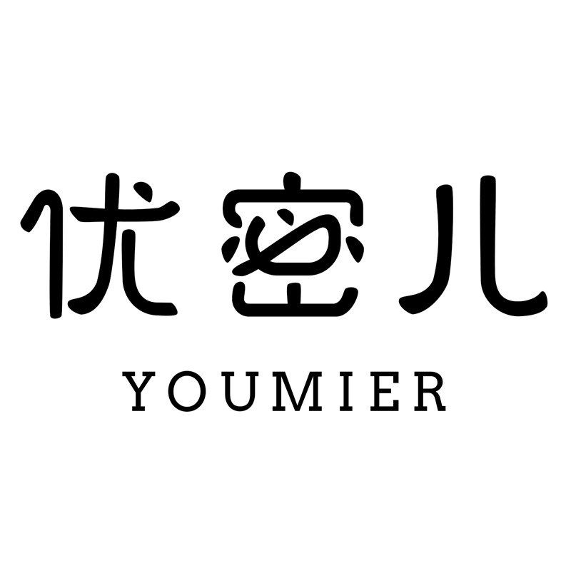 优密儿孕妇装店
