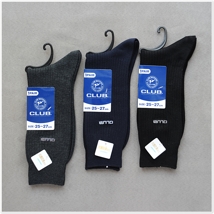 Autumn and winter high tube SEK antibacterial deodorant gentleman socks men's pure cotton business office dress men's cotton black socks