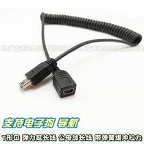Electronic dog navigation recorder extension line T-Port mini male and female usb data cable extension spring buffer tension