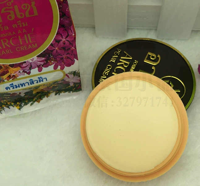 Thái Lan Yaqian Pearl Beauty Cream Kem dưỡng ẩm dưỡng ẩm Invisible Lady