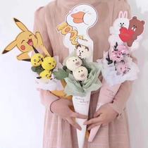 Net red Teacher Childrens Day Single box Flower box Cute cartoon bouquet Mickey Pikachu Rose box