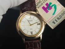 20-03-20 Shangxin 1993 October out of the factory inventory of new products Japan West Rail City VEGA junction