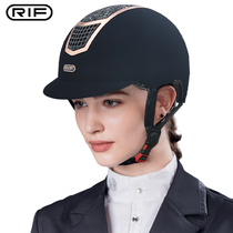 RIF骑马头盔夏季马术头盔青少年比赛头盔骑马帽可调节马帽骑马装