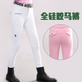 Детские дорожные белые штаны для тренировок