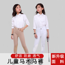  Summer childrens riding pants Equestrian breeches Mens and womens riding clothes Childrens riding clothes Equestrian clothing competition breeches