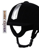 Equestrian supplies Equestrian helmets Riding helmets Boys and childrens riding hats Horse helmets Horse riding helmets Womens riding equipment
