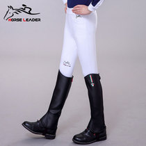 Summer children silicone breeches Quickly dry outdoor training clothing Boys and children equestrian costumes