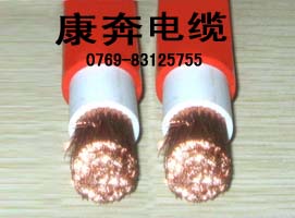 RV-70mm2 square fire bull wire electric welding wire fire flow wire welding handle wire anode wire cathode wire