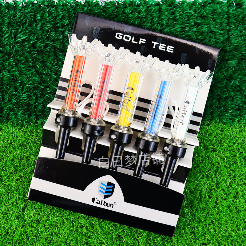 Caiton Kaidun golf tee magnetic flower golf nail zero resistance limit golf supplies ball holder