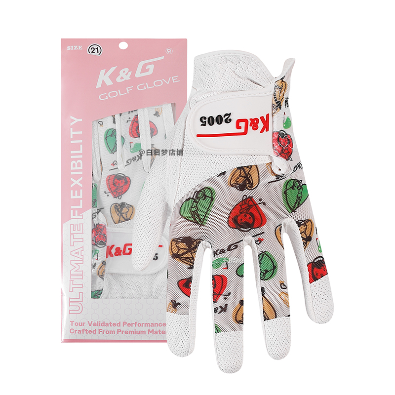 South Korea-KG Golf Gloves Lady Ultra Slim Wear Sport Printed Golf Ball Gloves Anti Slip Breathable-Taobao