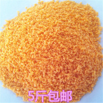 Yellow bread crumbs for fried chicken fillet bread crumbs 500g
