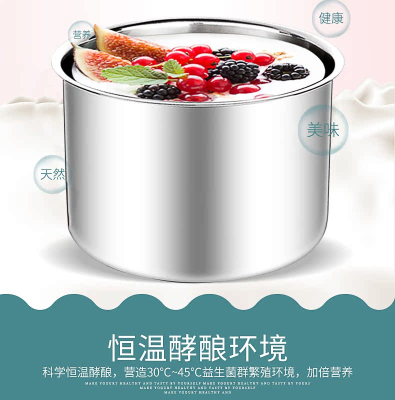[Thép không gỉ 304 + gửi 4 cốc nhỏ] Joyoung / Jiuyang SN-10E92 gạo sữa chua nhà máy đầy đủ - Sản xuất sữa chua máy làm sữa chua facare