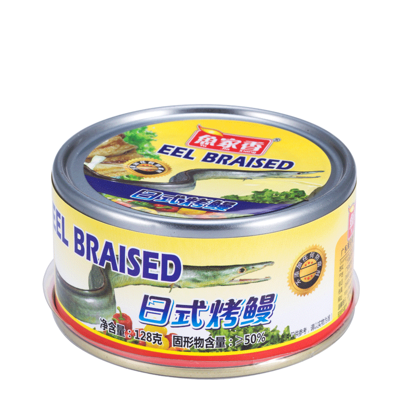 [USD 28.09] Fish home scented Japanese roasted eel 128g*10 cans of