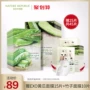 Natural Republic Aloe Vera dưỡng ẩm sâu làm dịu da Dưa chuột Làm mới Lotion Mặt nạ trượt 20 miếng - Mặt nạ mặt nạ thạch collagen