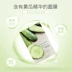 Natural Republic Aloe Vera dưỡng ẩm sâu làm dịu da Dưa chuột Làm mới Lotion Mặt nạ trượt 20 miếng - Mặt nạ Mặt nạ