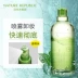 Nước tẩy trang tự nhiên Cộng hòa Jeju Nước tẩy trang có ga Deep Cleansing Oil nhẹ nhàng làm sạch da mặt 330ml