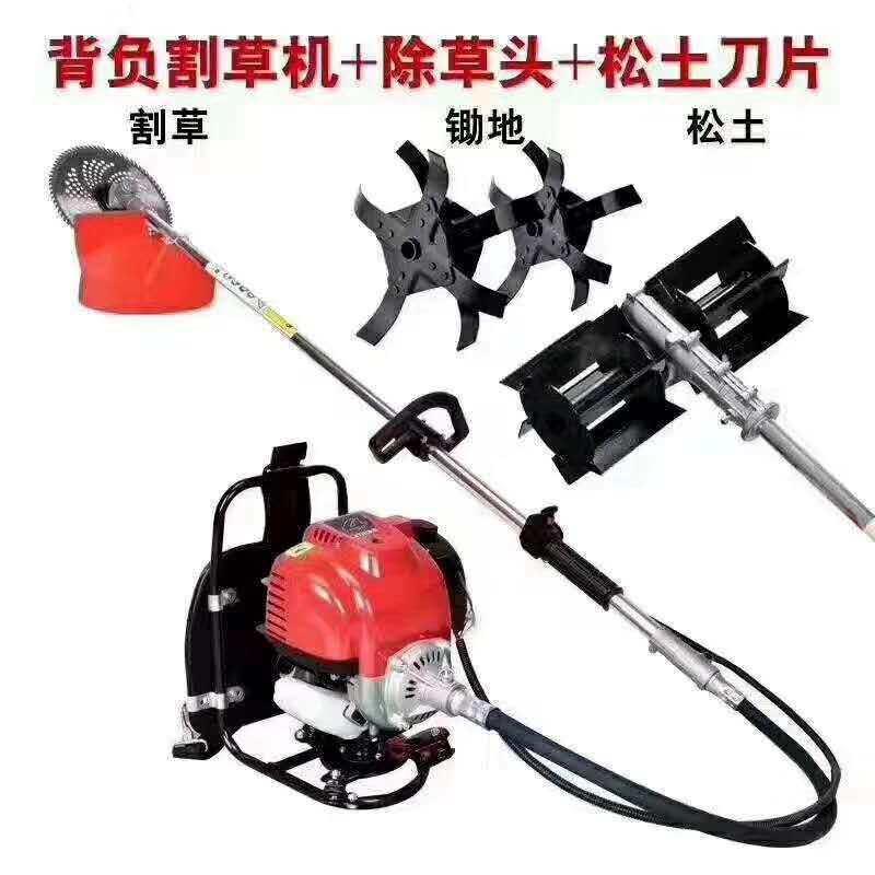 Lawn mower Weeding wheel Small cultivator Small ripper wheel Gasoline weeding machine Shoulder side-mounted weeding machine Household machine