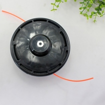 Real grass head Universal weeding head Grass plate Lawn mower Brush cutter Grass rope accessories Grass rope head