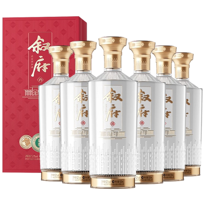 【送礼】叙府臻酿52度浓香型500ML*6整箱白酒送礼宴请老酒高端