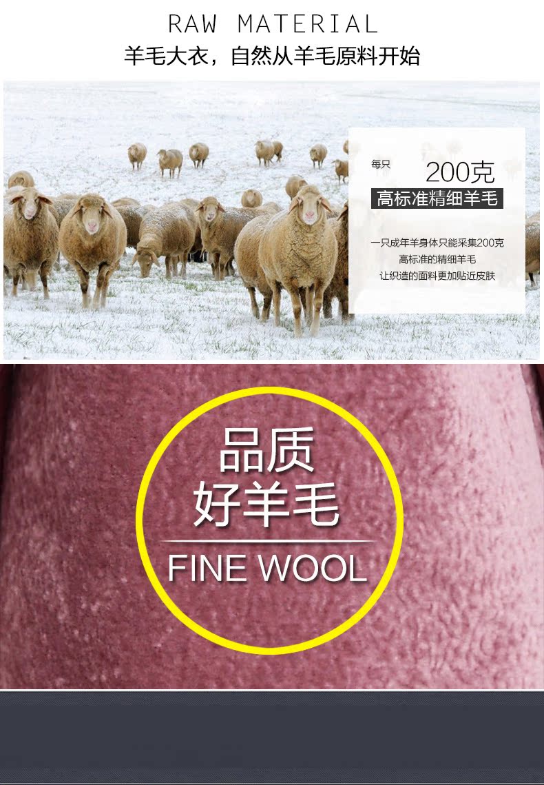 Manteau de fourrure femme      - Ref 3172667 Image 10