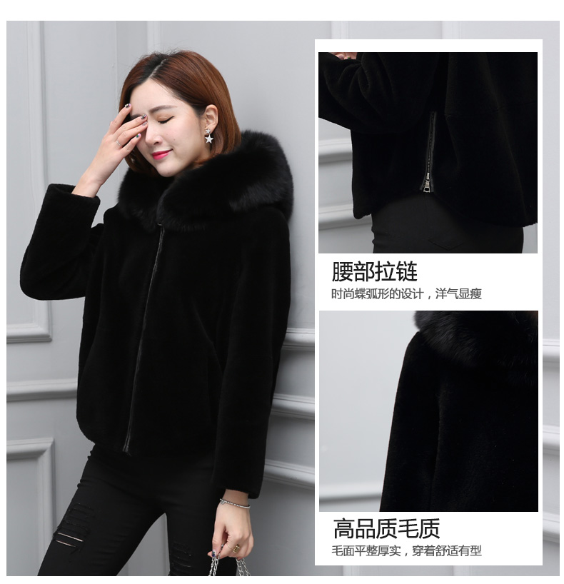 Manteau de fourrure femme      - Ref 3171852 Image 10