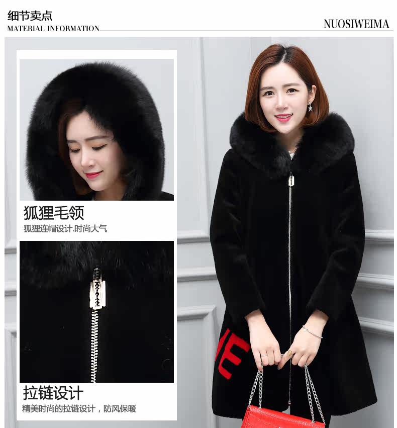 Manteau de fourrure femme      - Ref 3173005 Image 14