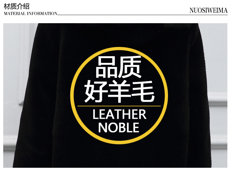 Manteau de fourrure femme      - Ref 3171852 Image 8