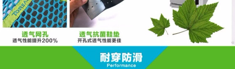 Pathfinder giày thượng nguồn giày nam giày nữ mùa hè lưới ngoài trời thoáng khí giày chống trượt giày lạch trượt giày lưỡng cư - Khởi động ngoài trời