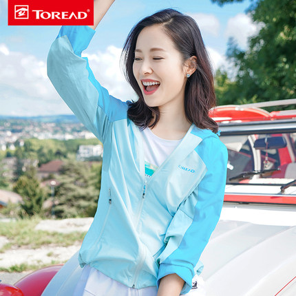 探路者防晒衣女2018皮肤衣男户外透气超薄防
