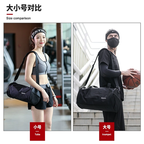Спортивная сумка, сумка через плечо с разделителями, портативный футбольный баскетбольный рюкзак для путешествий для тренировок