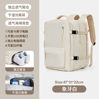 Ivory White [USB модернизированная версия, расширенная емкость]