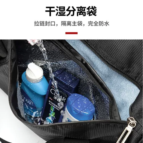 Спортивная сумка, сумка через плечо с разделителями, портативный футбольный баскетбольный рюкзак для путешествий для тренировок