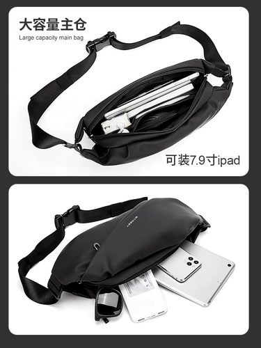 Японская нагрудная сумка, сумка через плечо, спортивная поясная сумка, сумка на одно плечо