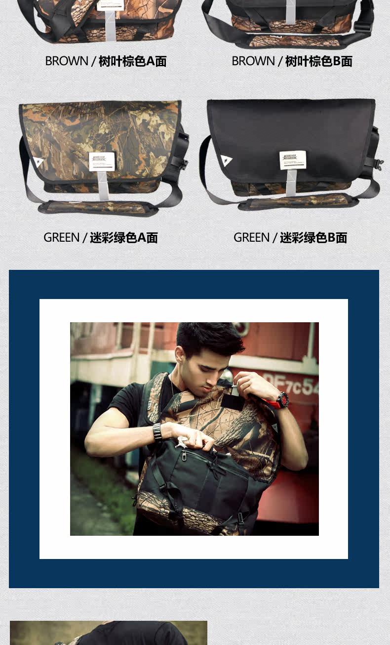 Sac pour homme - Ref 49537 Image 7