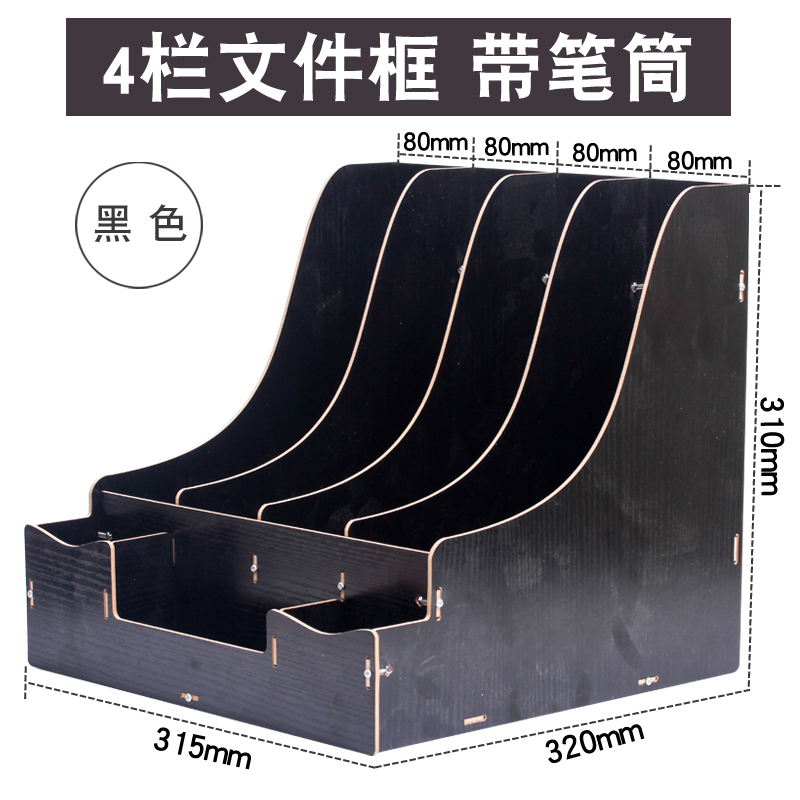 Купить Настольный ящик для канцелярии Офисный стол полки компактный ...