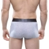 [Giải phóng mặt bằng] Yu Zhaolin thoáng khí Modal Ice Silk Đồ lót nam Slim Boxer Quần Boxer nam Võ sĩ quyền Anh