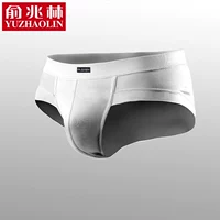 [Giải phóng mặt bằng] Yu Zhaolin thời trang nam thanh niên đồ lót U lồi tam giác quần short sexy phương thức quần lót nam nội y cao cấp