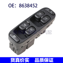 Suitable for Volvo V70 S70 XC70 glass lifter left master electric car window switch 8638452