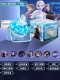 [Princess Elsa] [HD Focus-Plug-In rowary Model] 7 Наборы проекционных дисков + 5 типов света + регулировка угла