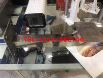 Monitoring bracket stainless steel bracket explosion-proof monitoring bracket shield bracket camera accessories monitoring accessories