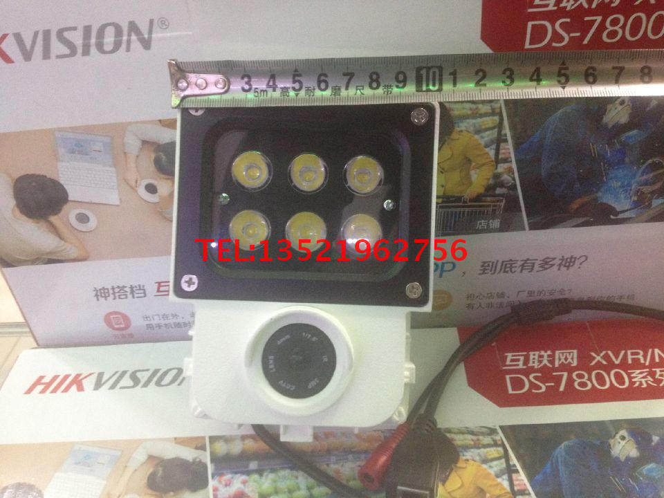 Complement light camera 960P 1080P network machine White light surveillance camera HD network camera