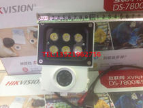 Infill light camera 960p 1080p network machine white light surveillance camera HD network camera